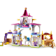 LEGO Disney Princess "Королевская конюшня Белль и Рапунцель" 43195